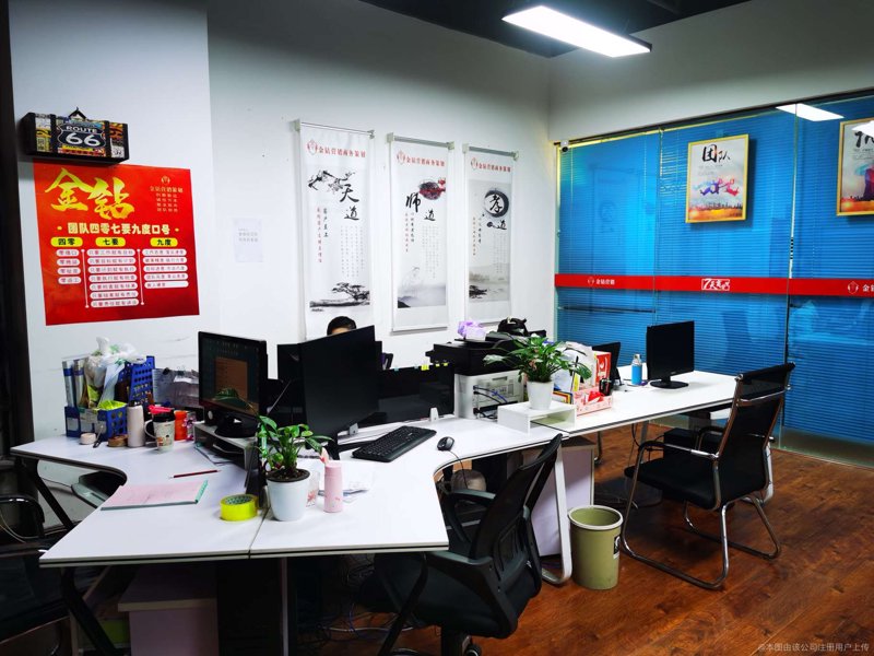 精准洞察行业趋势,助力企业把握未来机遇