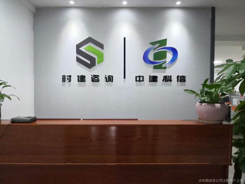 精准洞察行业趋势,助力企业把握未来机遇