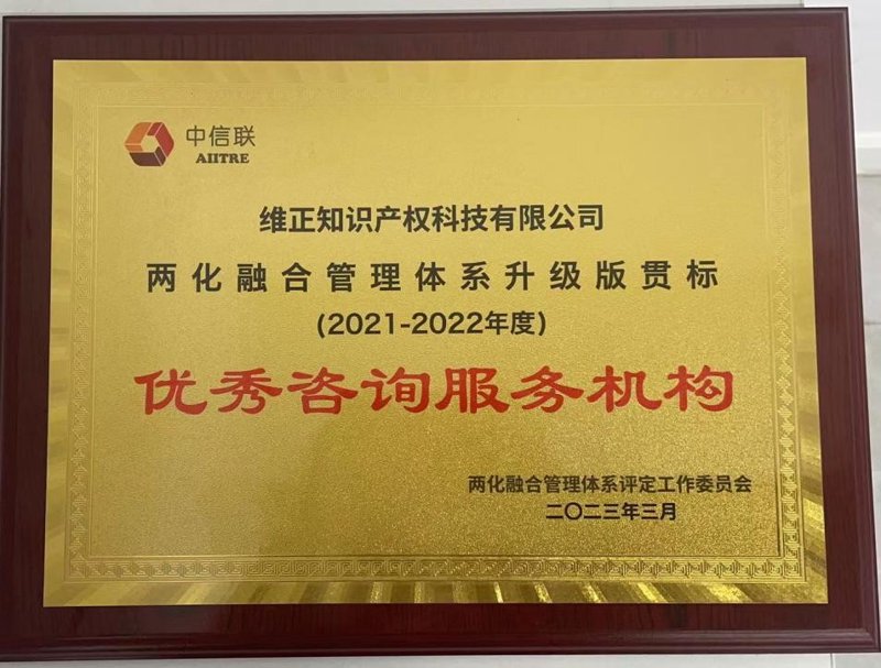 如何找到最适合自己的行业数据咨询服务商